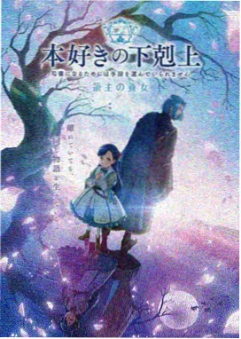 海洋奇缘小海豚 儿童电影免费