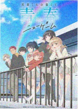 太空小子历险记 动画片大全免费