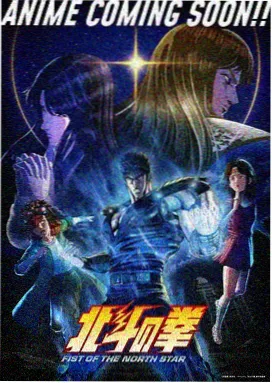 大闹天宫 经典动画片免费观看
