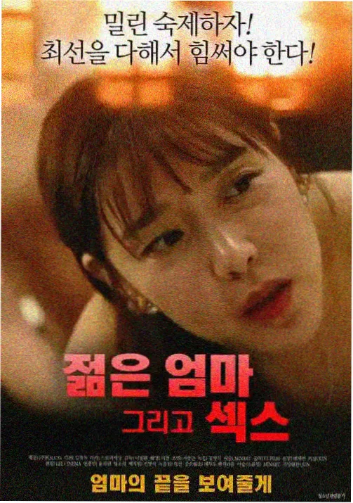 宝莲灯 经典儿童动画免费